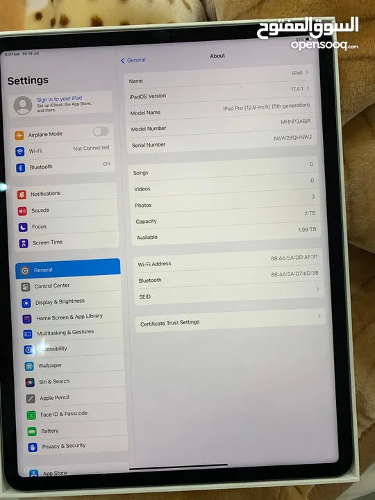 للبيع ايباد برو 2 تيرابايت