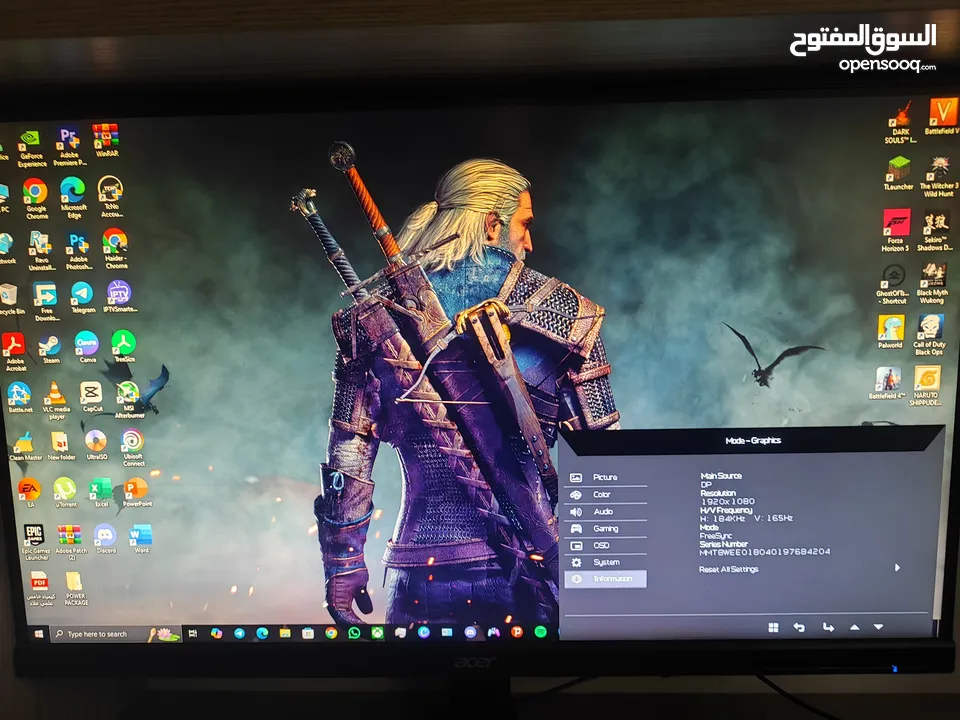 acer KG271