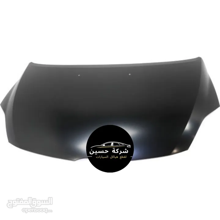 غطاء محرك مازدا 2 / 3 / 6 / Mazda 2000 - 2024 cx    مستعمل / جديد