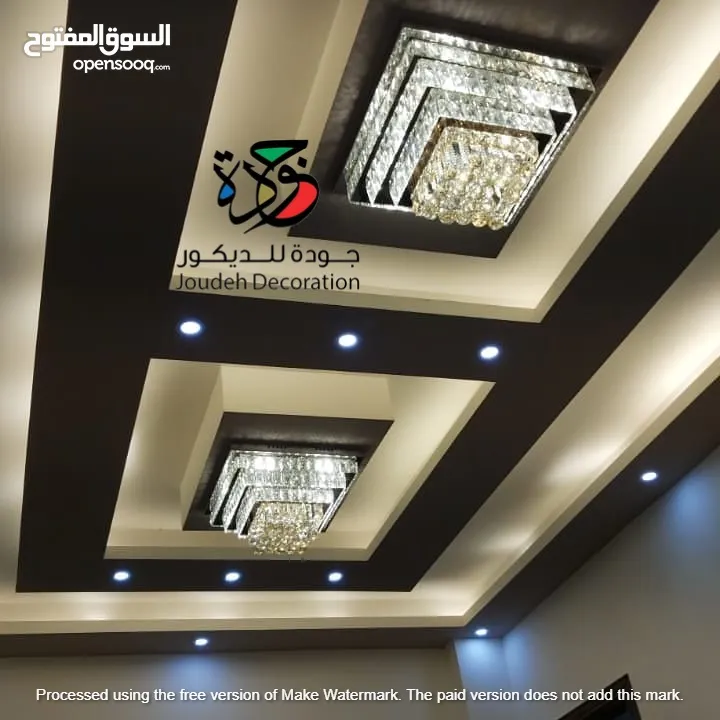 دهين بيوت ودهان منازل  باقل سعر - دهين محترف لتركيب ورق جدران و الجبس بورد والجبسن بورد