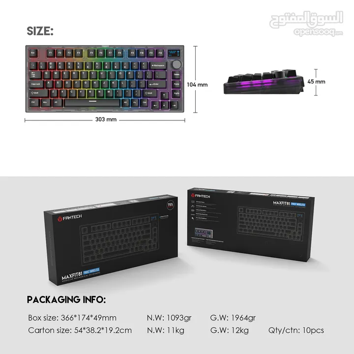 FANTECH MAXFIT81 MK910ABS FROST MODULAR BLUETOOTH, WIRELESS RGB MECHANICAL KEYBOARD – WHITE