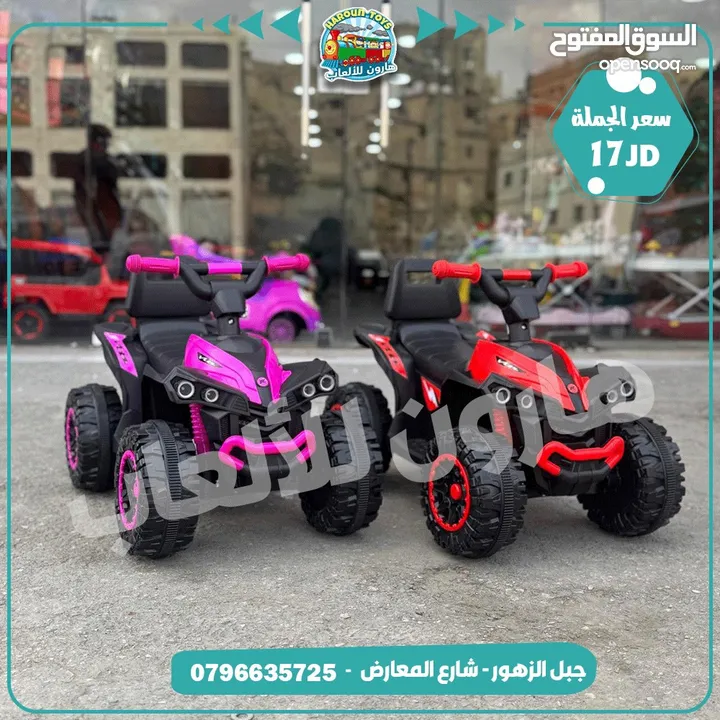 سيارة دفع قدم نخب اول مع موسيقى وانارة تناسب عمر من 1 الي 4 سنوات من المستورد مباشره