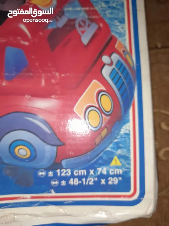 سيارة سباحة للاطفال