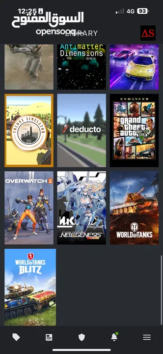 حساب STEAM