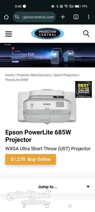 البروحكتور المذهل EPSON 685W