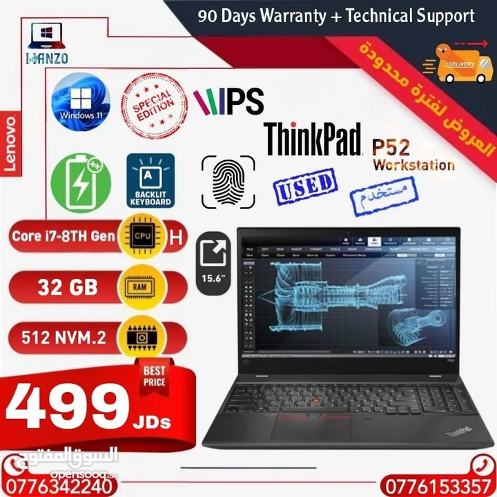 Lenovo  laptop