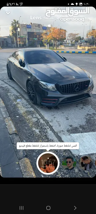 جنط مرسيدس مقاس 20