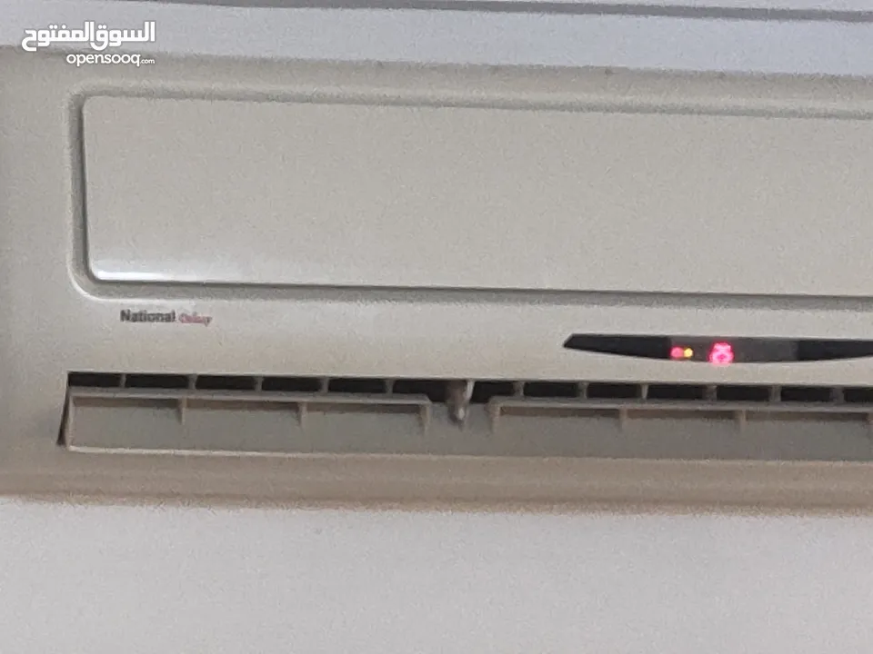 مكيف للبيع