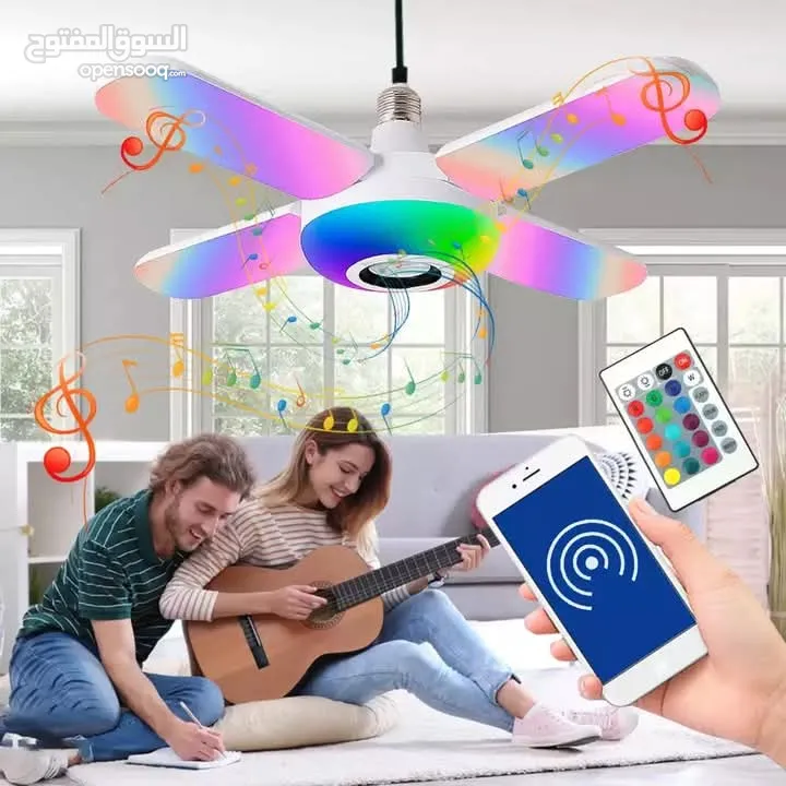 لمبه اضائه RGB و سماعات سماعة بلوتوث شكل مروحه لمبة اضائه تحكم ريموت و بلوتوث مقاس 40 سم