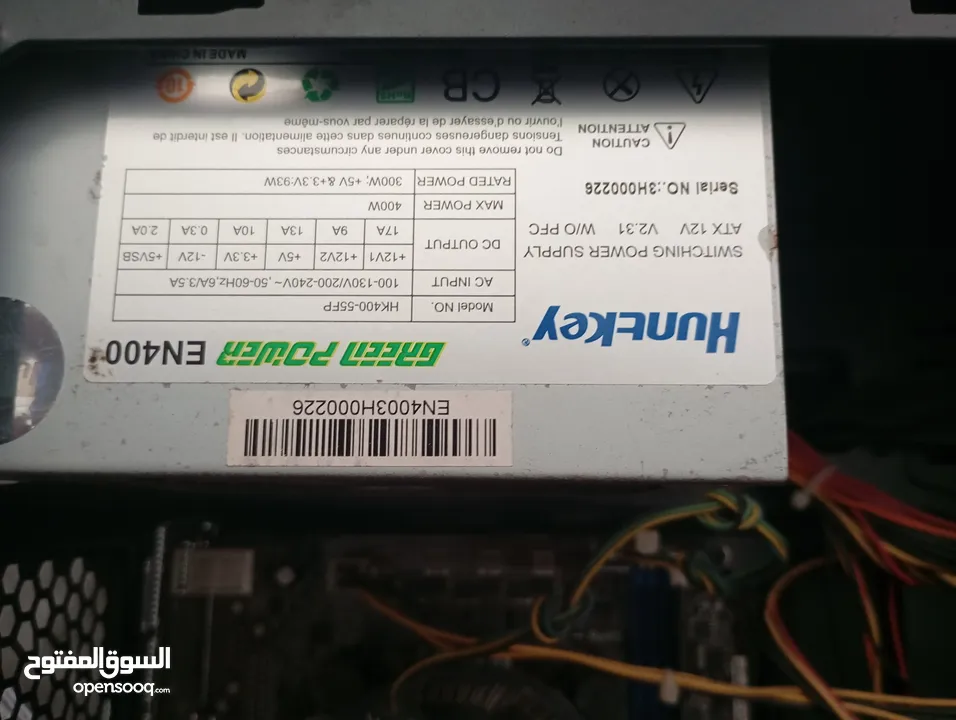 بي سي RGB مع مذربورد اسروك ومعالجين ورامات وبور سبلاي