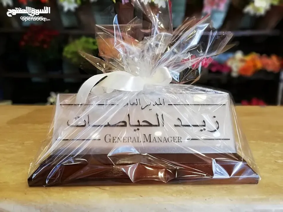 قارمات مكاتب .. قارمات ارشاديه مطبوعات....جداريات ... مكاتب شركات فلل قصور منازل شقق مدارس مساجد