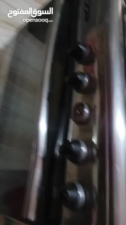 شغال ميه بالميه