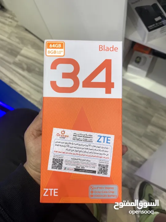 Zte Blade 34 64gb 4gb ram Green