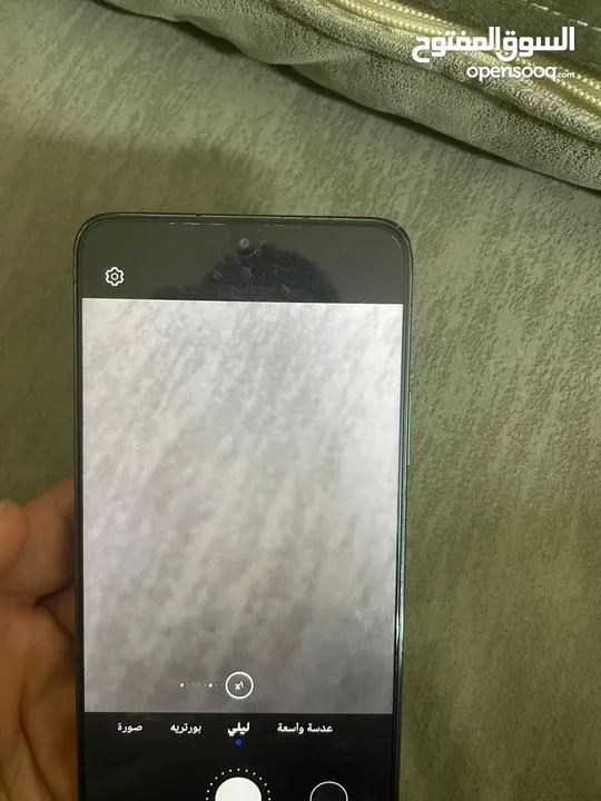 Huawei nova y90