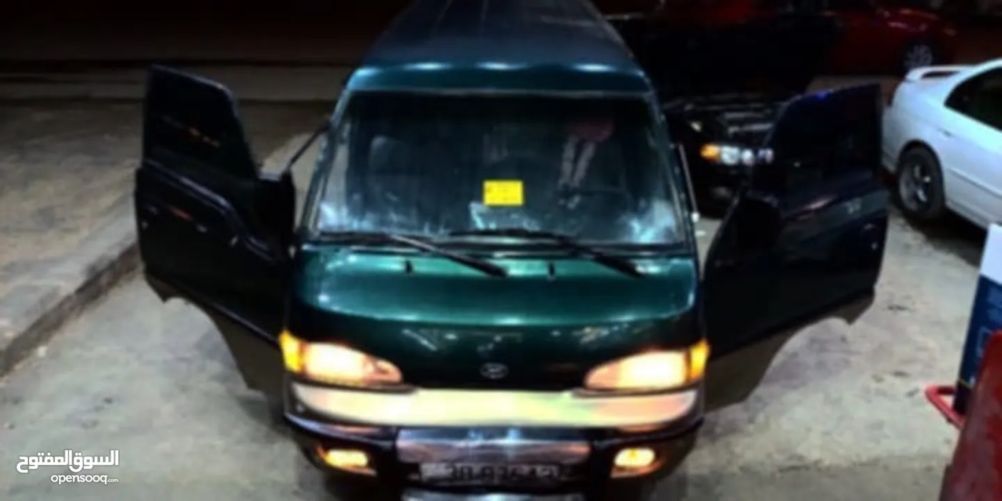 باص H100  موديل 96