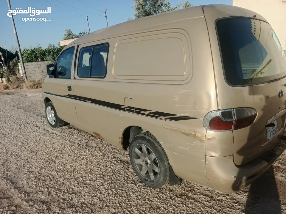 باص هونداي H1