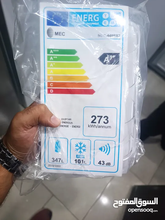 عرض نااار على ثلاجة MEC سلفر 448 لتر حجم عائلي توفير طاقه A++