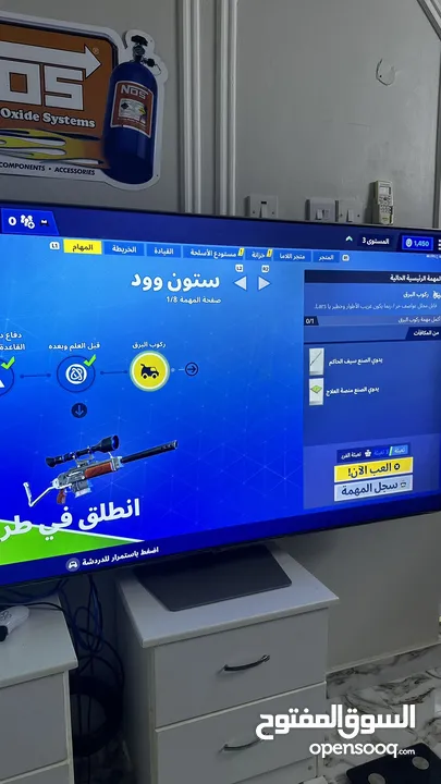 حساب فورت 200سكن مربوط سوني وأساسي الابك