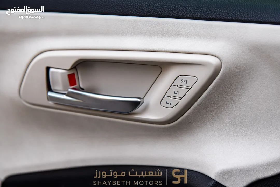 Toyota Crown hybrid 2023 premium