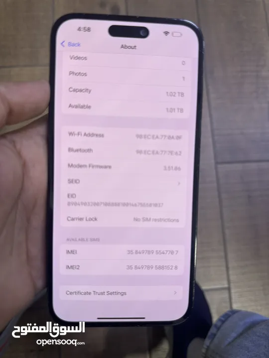 ايفون 14 برو ماكس  سعه الذاكره 1 تيرا  امريكي esim شريحه الكترونيه