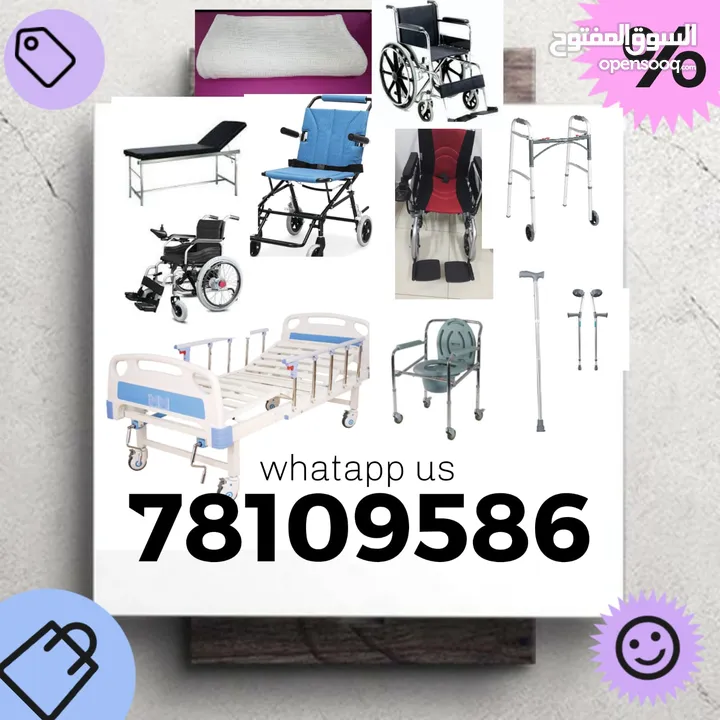 All Medical Rehabilitation Product . Wheelchair