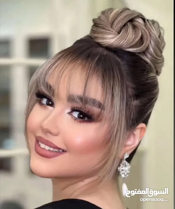 صالون لضمان او شراكه