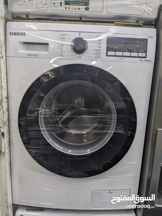 washing machine store