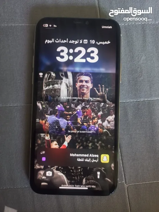 ايفون 11 برو