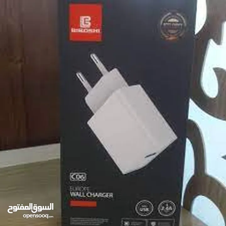 BIBOSHI SUPERIOR SPEED CH06  عظمة شاحن للتلفون Mobile charge
