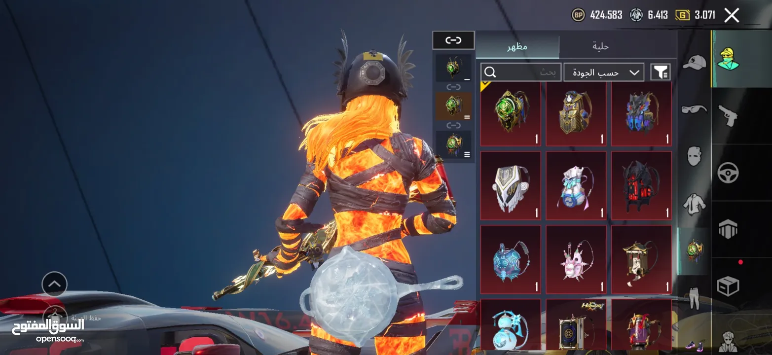 حساب ببجي للبيع