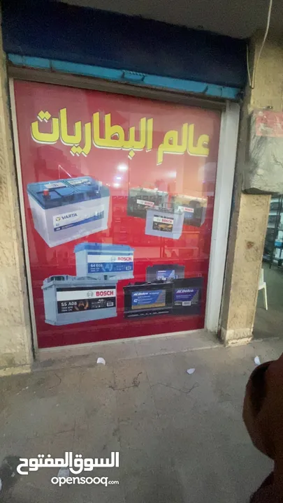 مطبعة  وخطاط للتصميم والطباعة والتنفيذ جميع انواع اللوحات الاعلانية