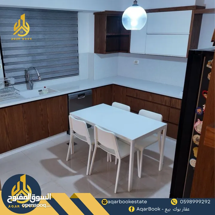 شقة مميزة جدا مفروشة للإيجار