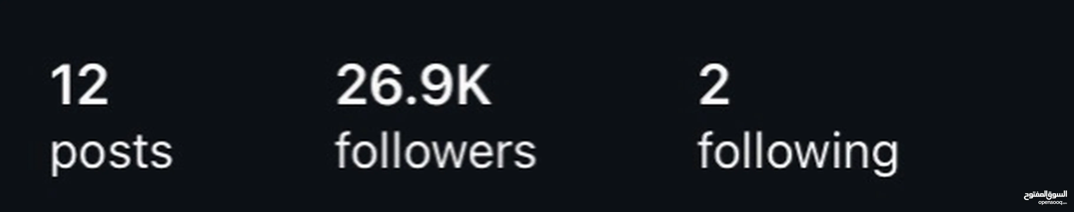 حساب انستقرام للبيع 30K