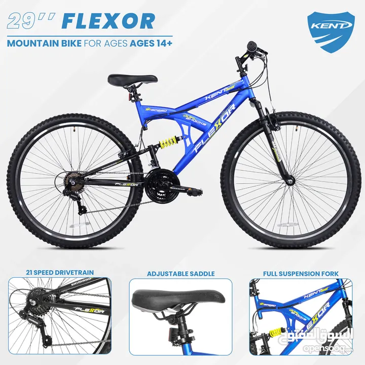 دراجة بسكليت هوائية 29" FLEXOR امريكي  اصلي دراجة هوائية قوية ومثالية للمغامرات على الطرق الوعرة