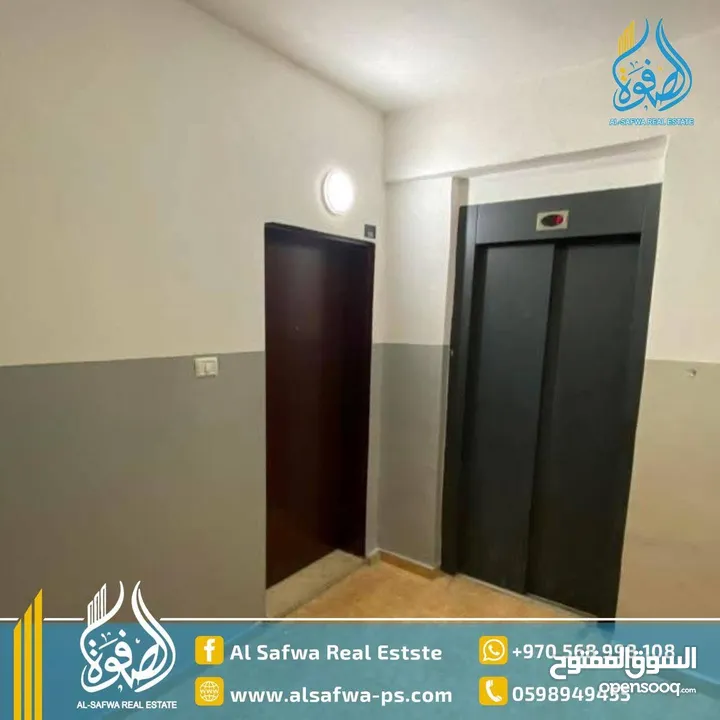 شقه غير مفروشه للايجار الطيره قرب الحراسات