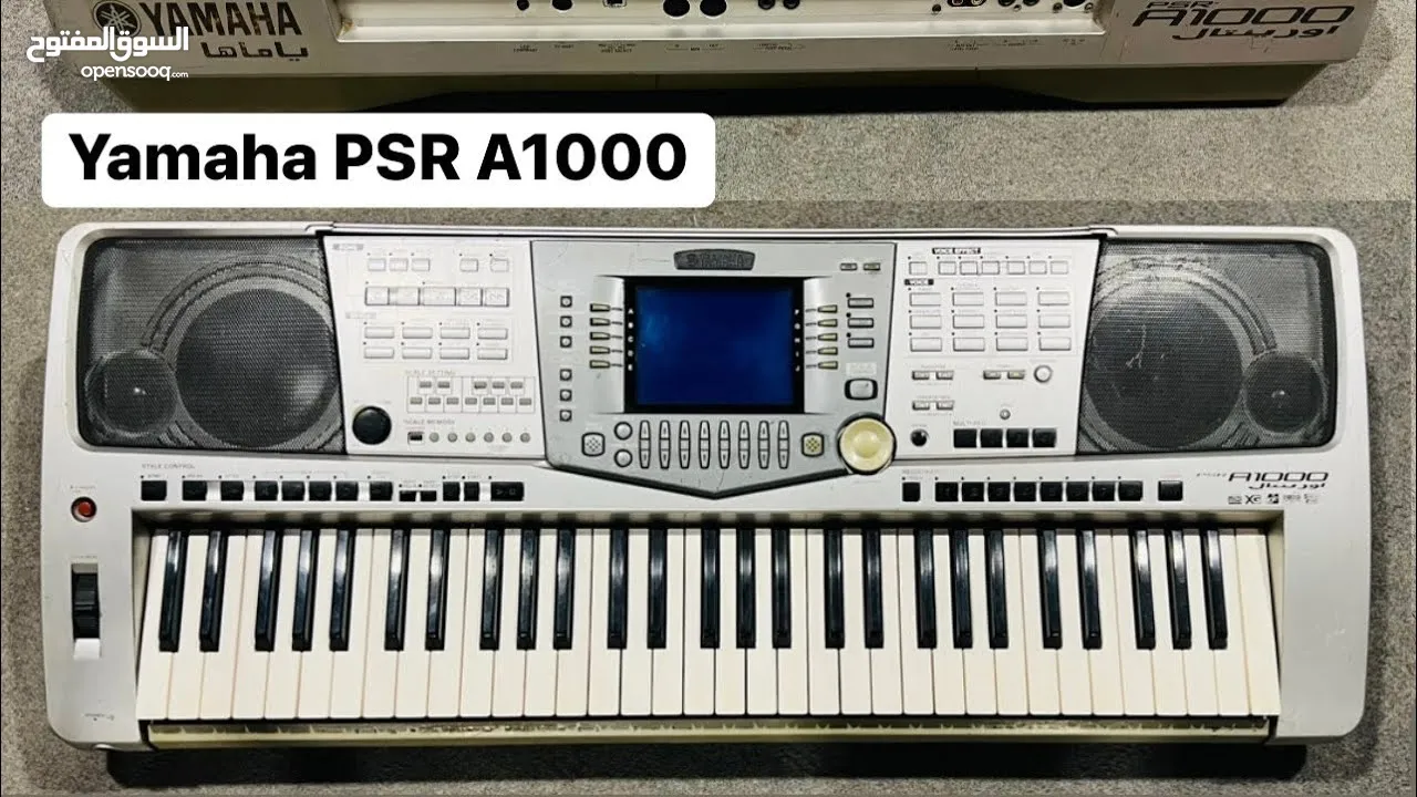 New Yamaha psr a1000 cartoon and stand