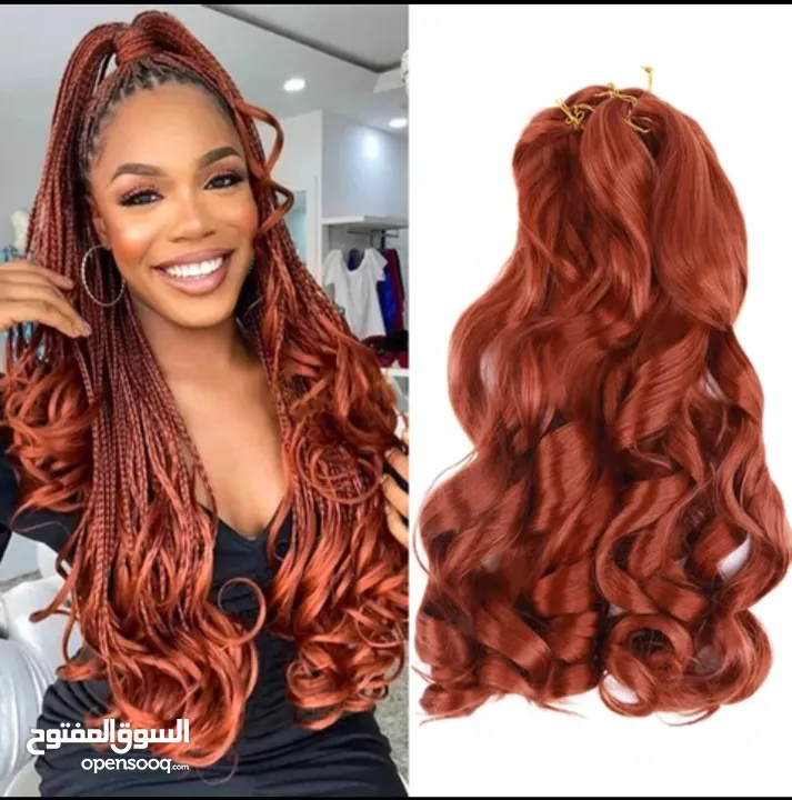 hair wig and hair extensions  very soft like natural pls contact my WhatsApp only