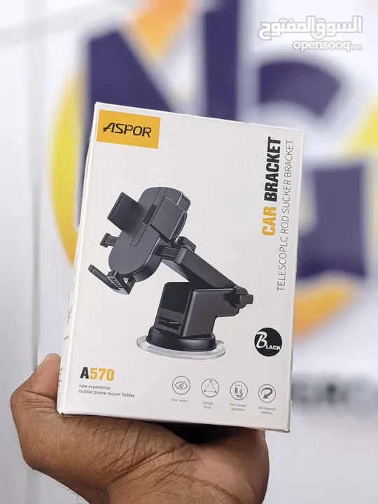 Aspor Strong Suction Cup Stretchable mobile Phone  ستاند هاتف للسيارة الاسهل استخداماHolder Bracket*