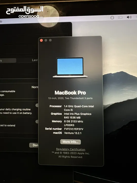 Macbook Pro 2020 version (i5,8gb,256) touch bar