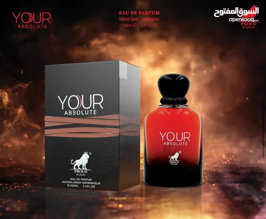 عطور أصيله و كوبي