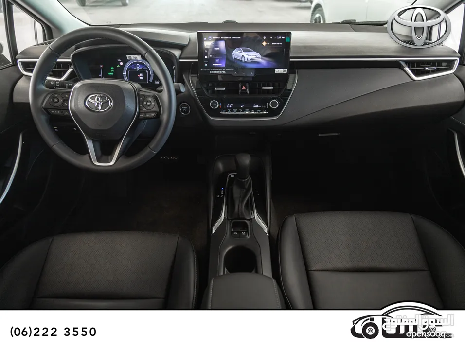 Toyota Corolla 2025 hybrid