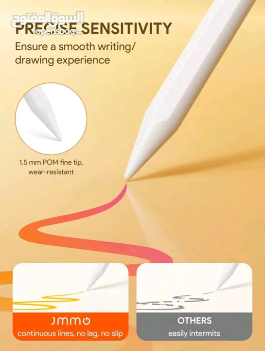 قلم للايباد ipad pen