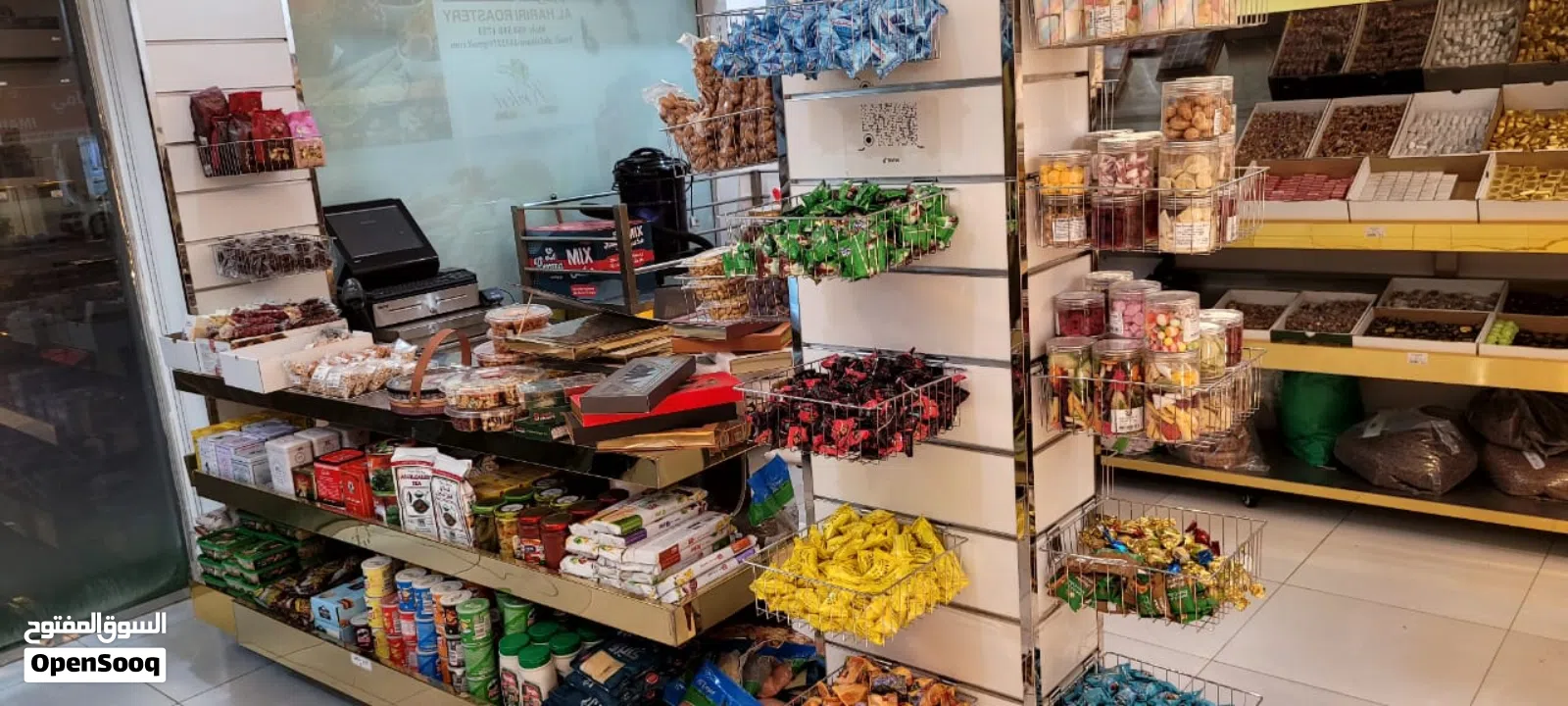 معرض مكسرات جاهز بالكامل”