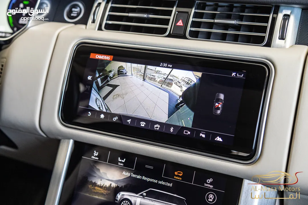 Range Rover Vogue Hse 2020 Plug in hybrid   السيارة بحالة الوكالة و قطعت مسافة 50,000 ميل فقط