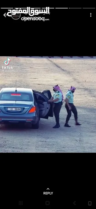 رقم مميز جدا للبيع
