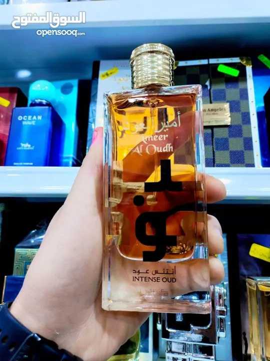 اعلان عطر حلو