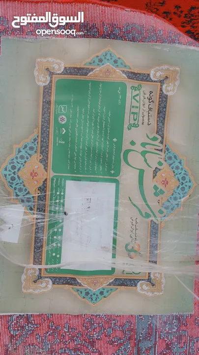 سجاد إيراني من المعرض الإيراني اللى كان بالاردن، جدد منظر بيتك على العيد بسعادة إيراني فاخر من الأخر