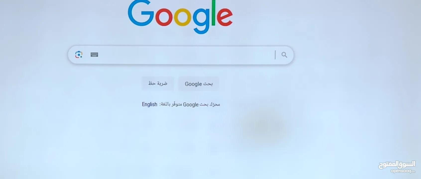 شاشة من ماركة جي جارد سمارت بنظام فيدا  بتقنية QLED فائقة الوضوح الحجم 55 بوصه فريملس بدون حواف.