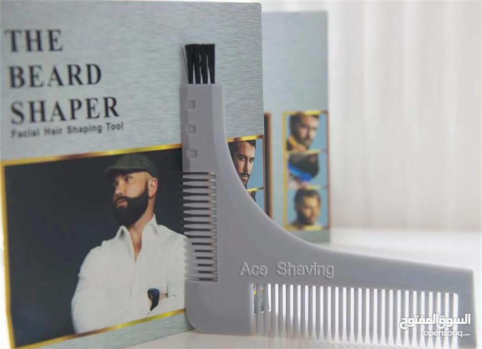 مشط تحديييد للبيع الحبه بعشر قروووش