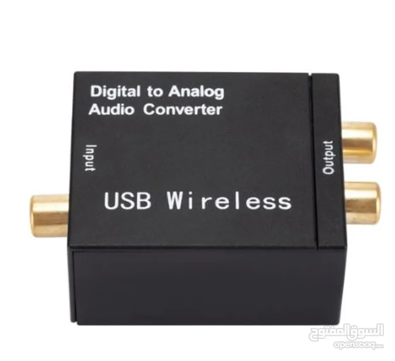 Digital to Analog Audio Converter